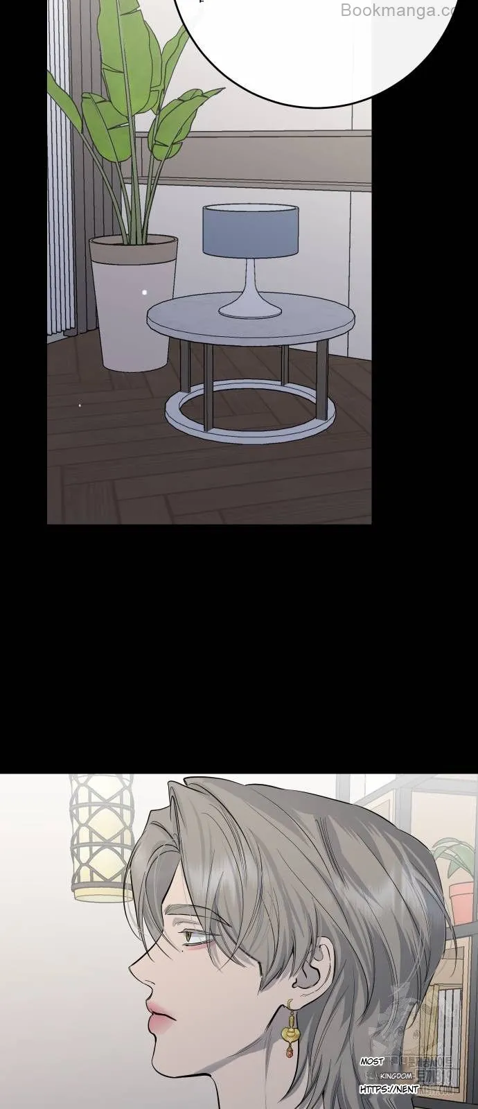 Extroversion of an Immortal Chapter 70 page 25
