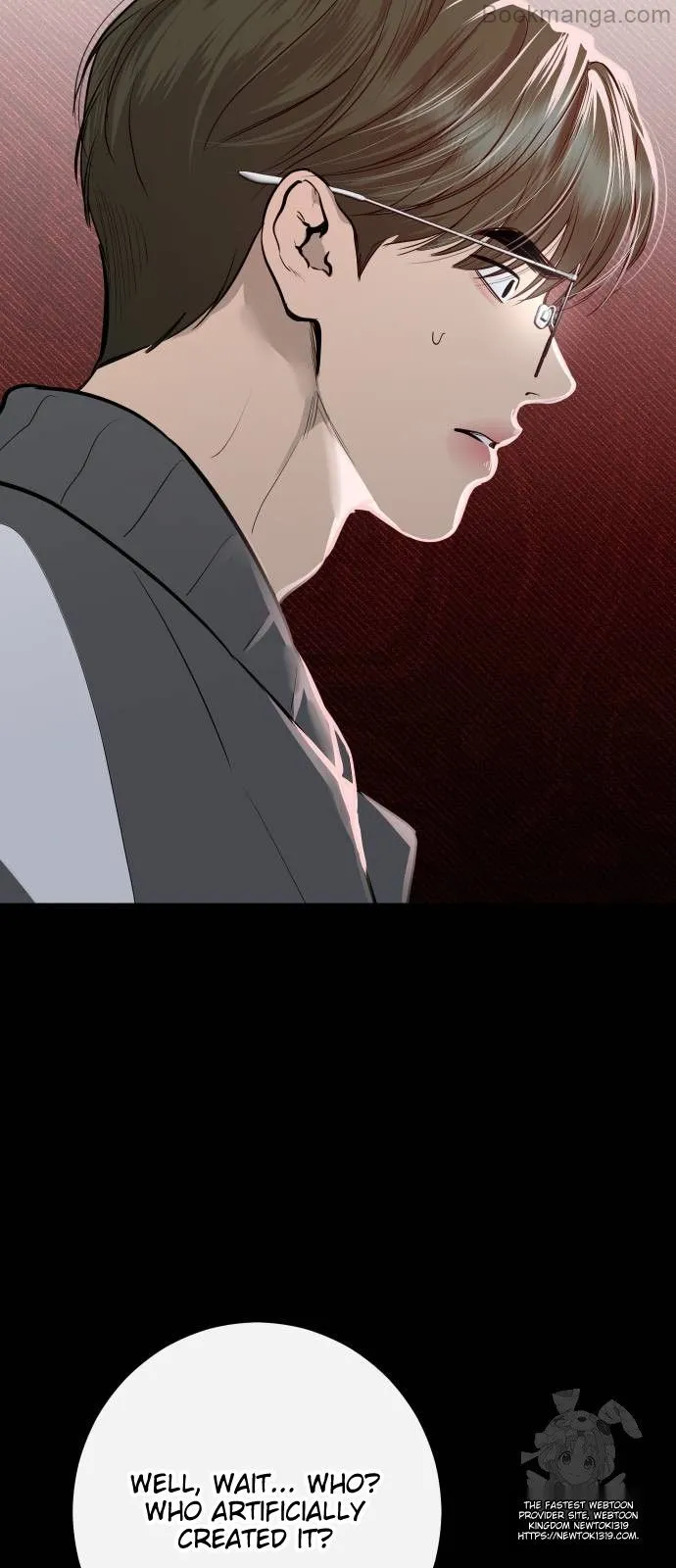 Extroversion of an Immortal Chapter 70 page 31