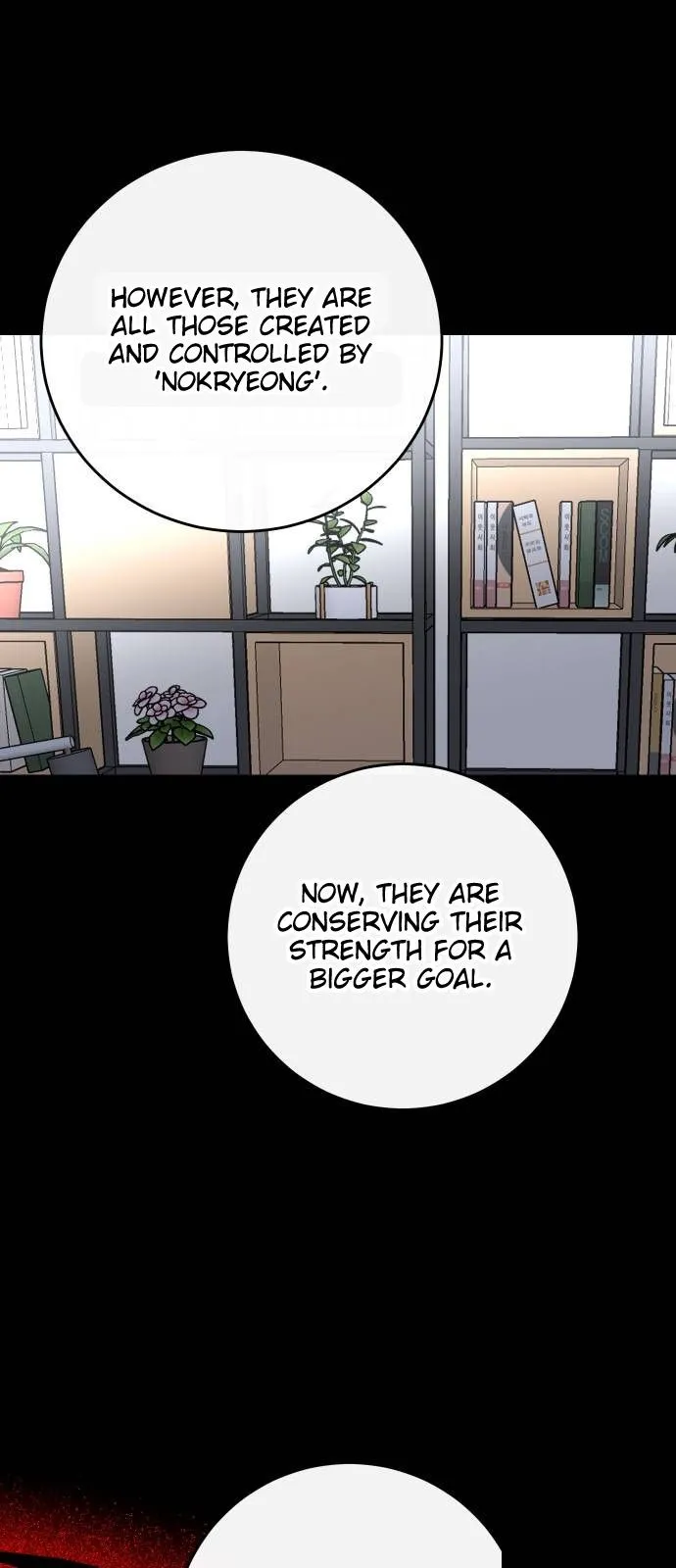 Extroversion of an Immortal Chapter 70 page 33