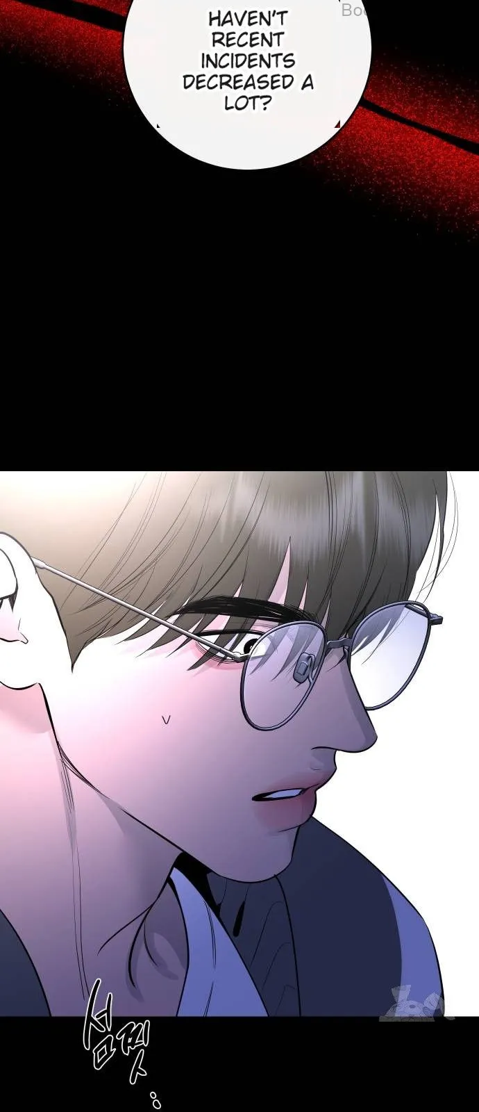 Extroversion of an Immortal Chapter 70 page 34