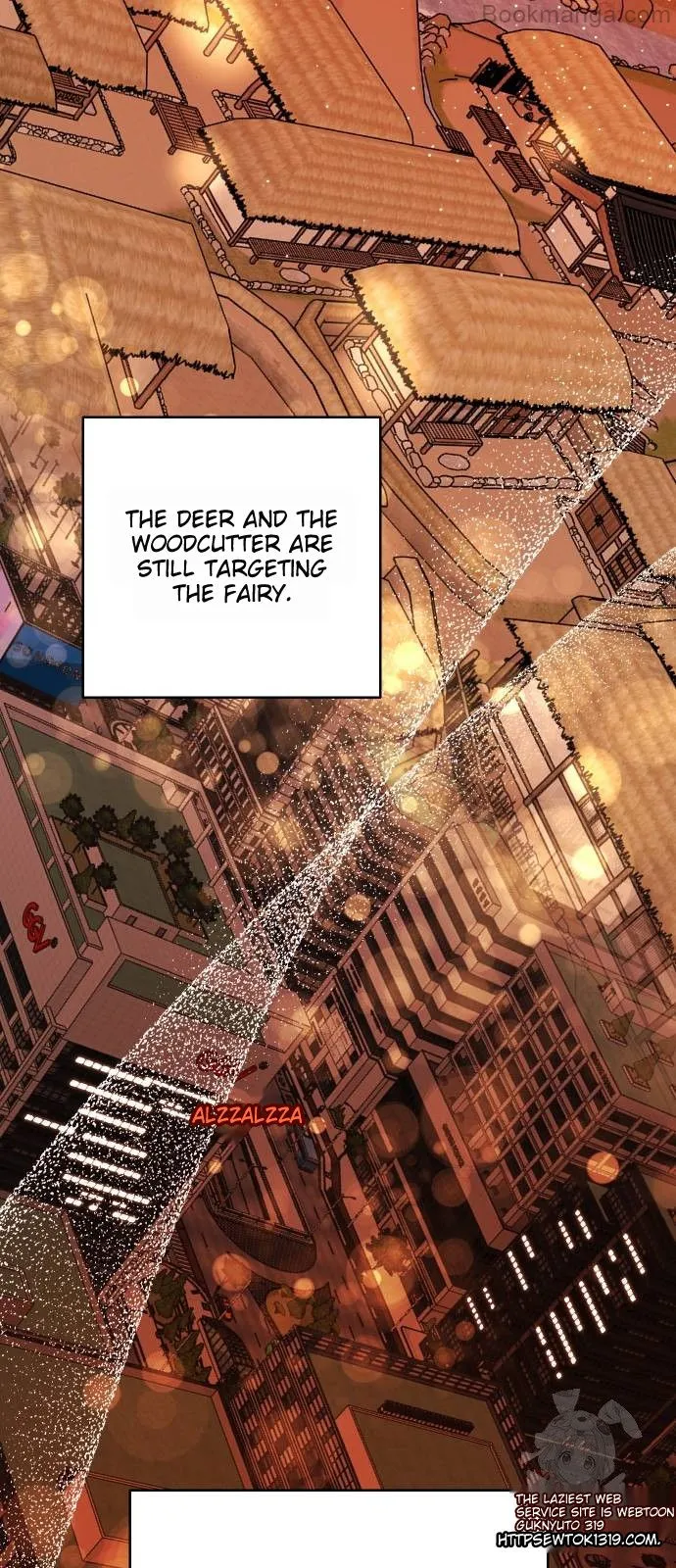 Extroversion of an Immortal Chapter 70 page 42