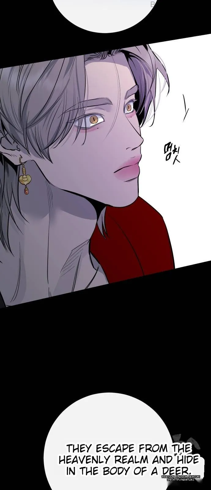 Extroversion of an Immortal Chapter 70 page 46