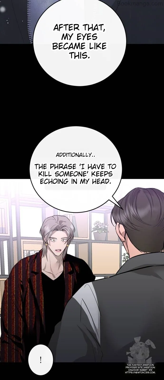Extroversion of an Immortal Chapter 70 page 59