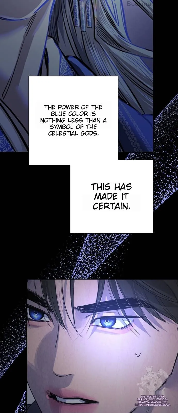 Extroversion of an Immortal Chapter 70 page 61