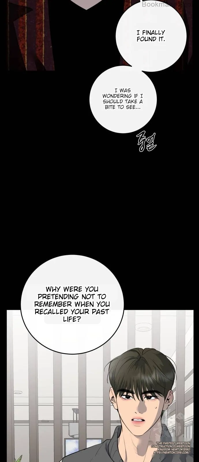 Extroversion of an Immortal Chapter 70 page 63