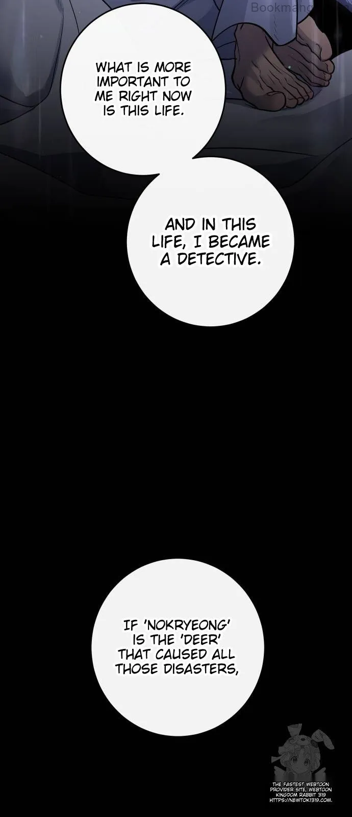 Extroversion of an Immortal Chapter 70 page 66