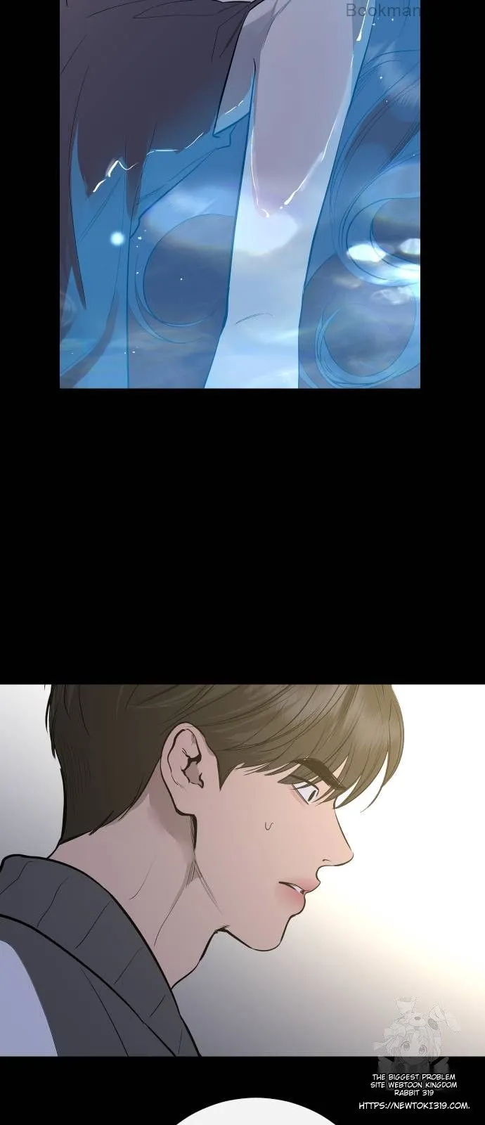 Extroversion of an Immortal Chapter 70 page 73