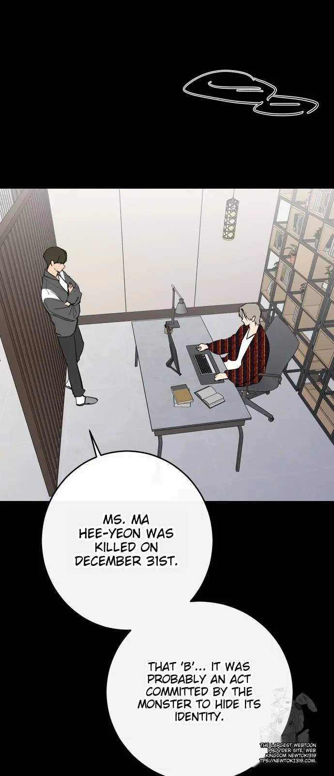 Extroversion of an Immortal Chapter 70 page 8