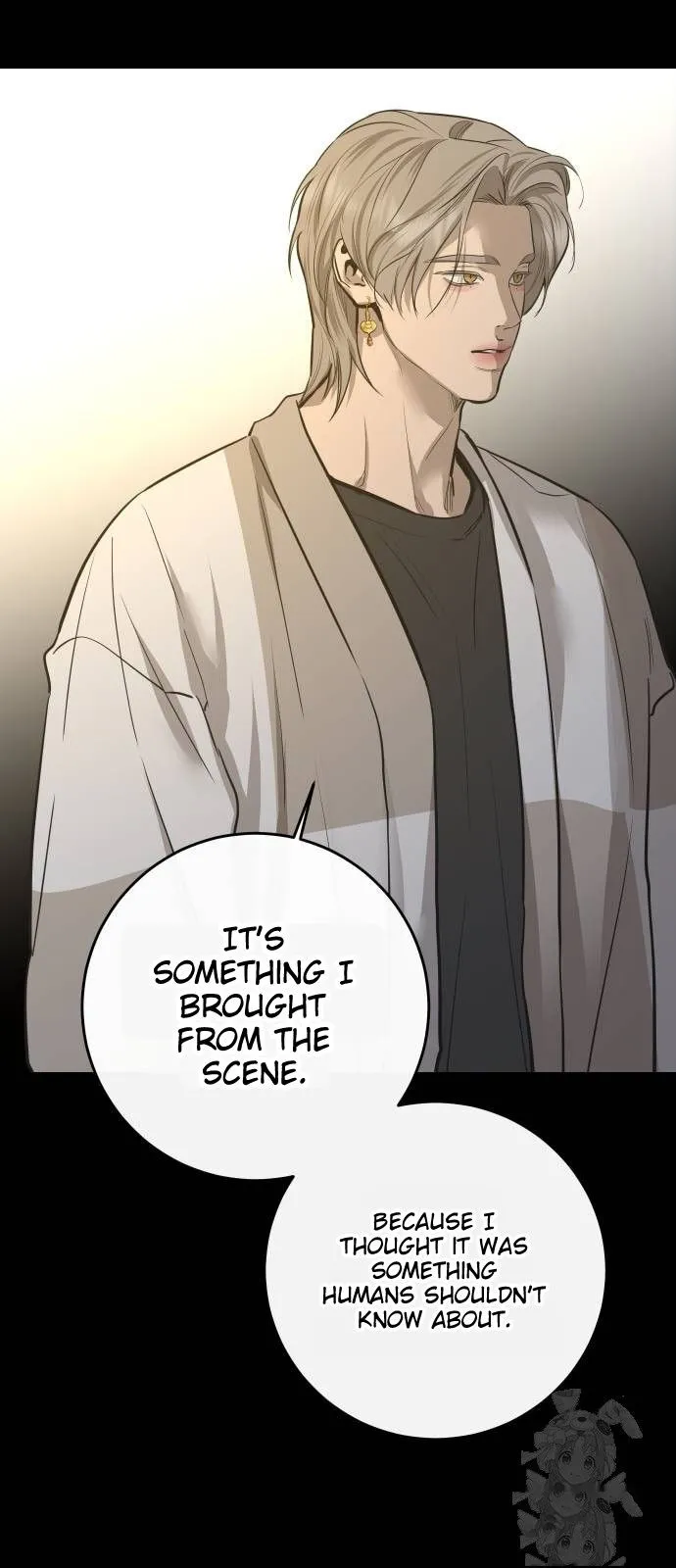 Extroversion of an Immortal Chapter 71 page 11