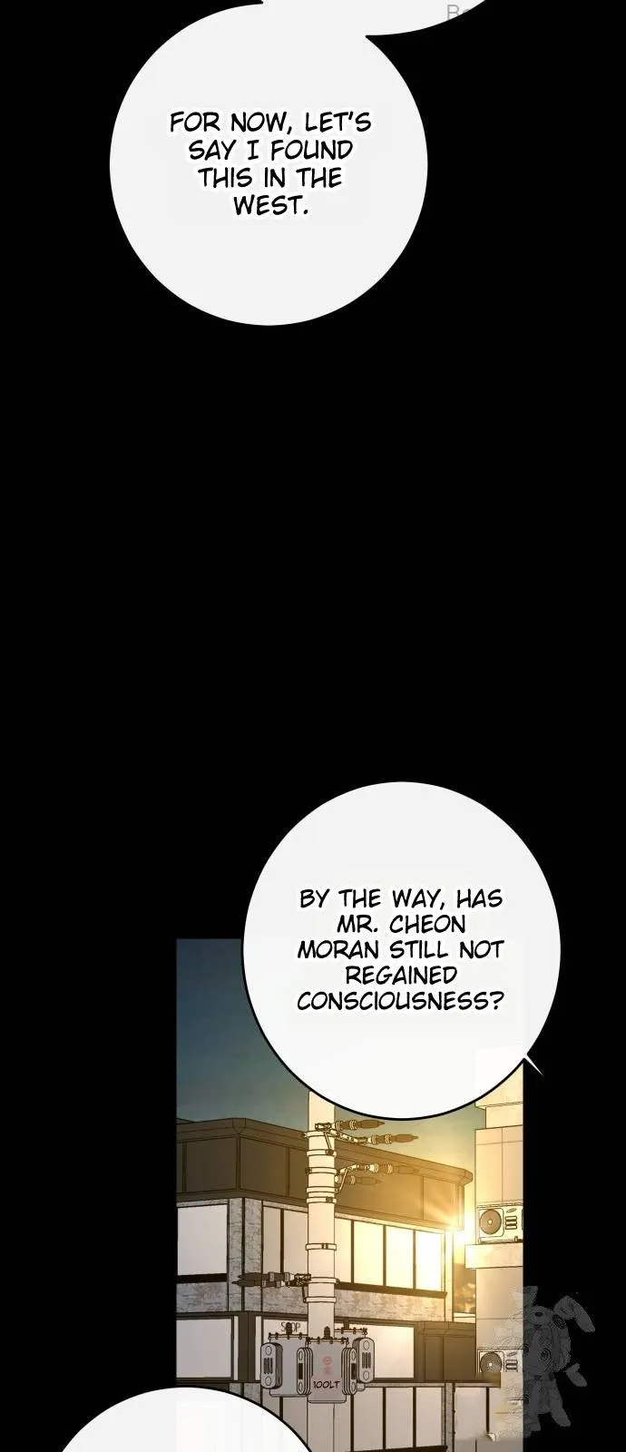 Extroversion of an Immortal Chapter 71 page 13