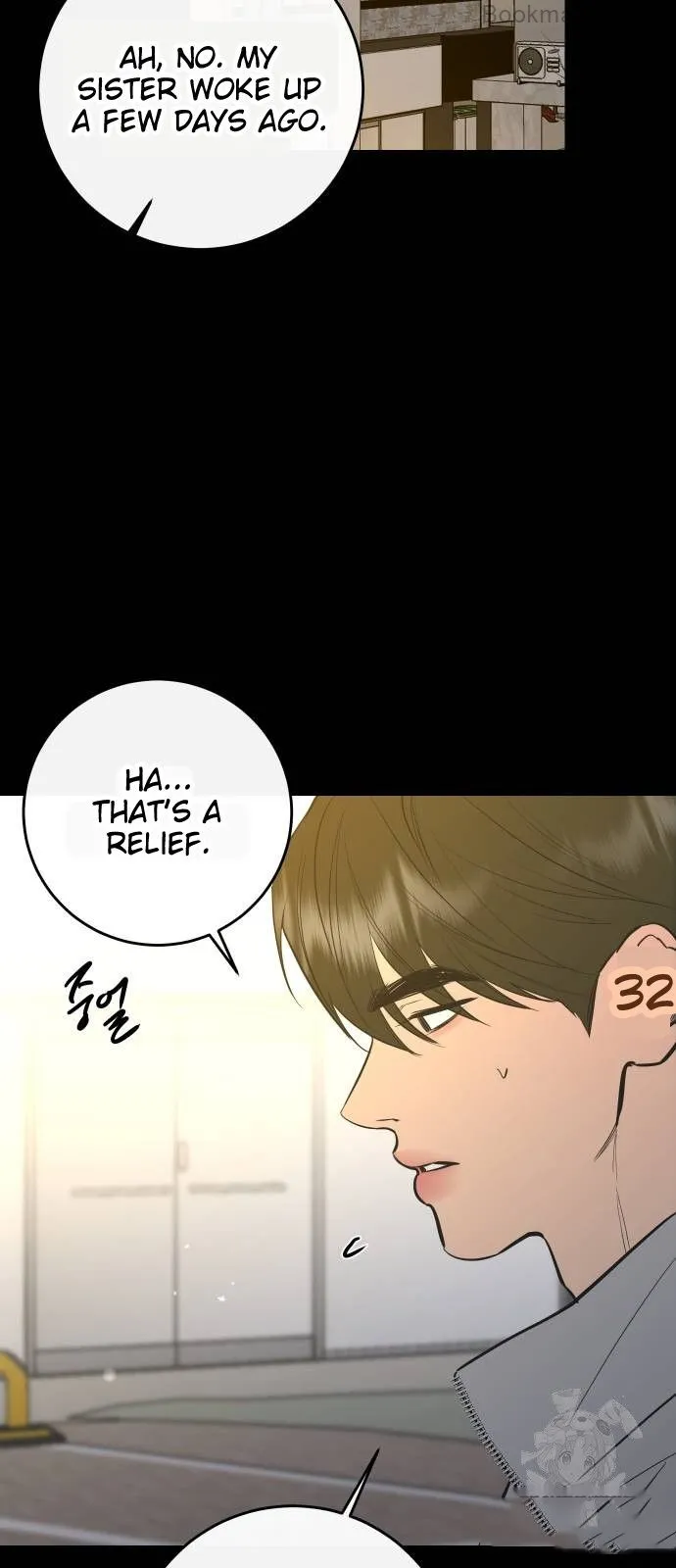 Extroversion of an Immortal Chapter 71 page 14