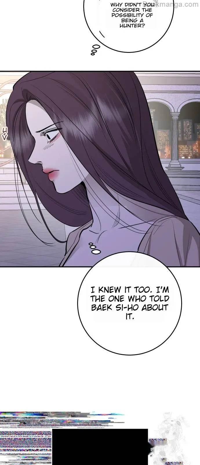 Extroversion of an Immortal Chapter 71 page 32
