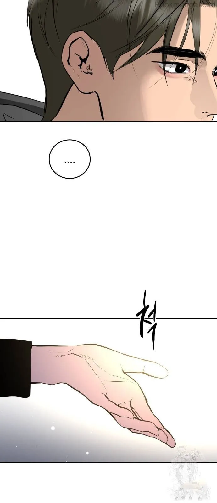 Extroversion of an Immortal Chapter 71 page 41