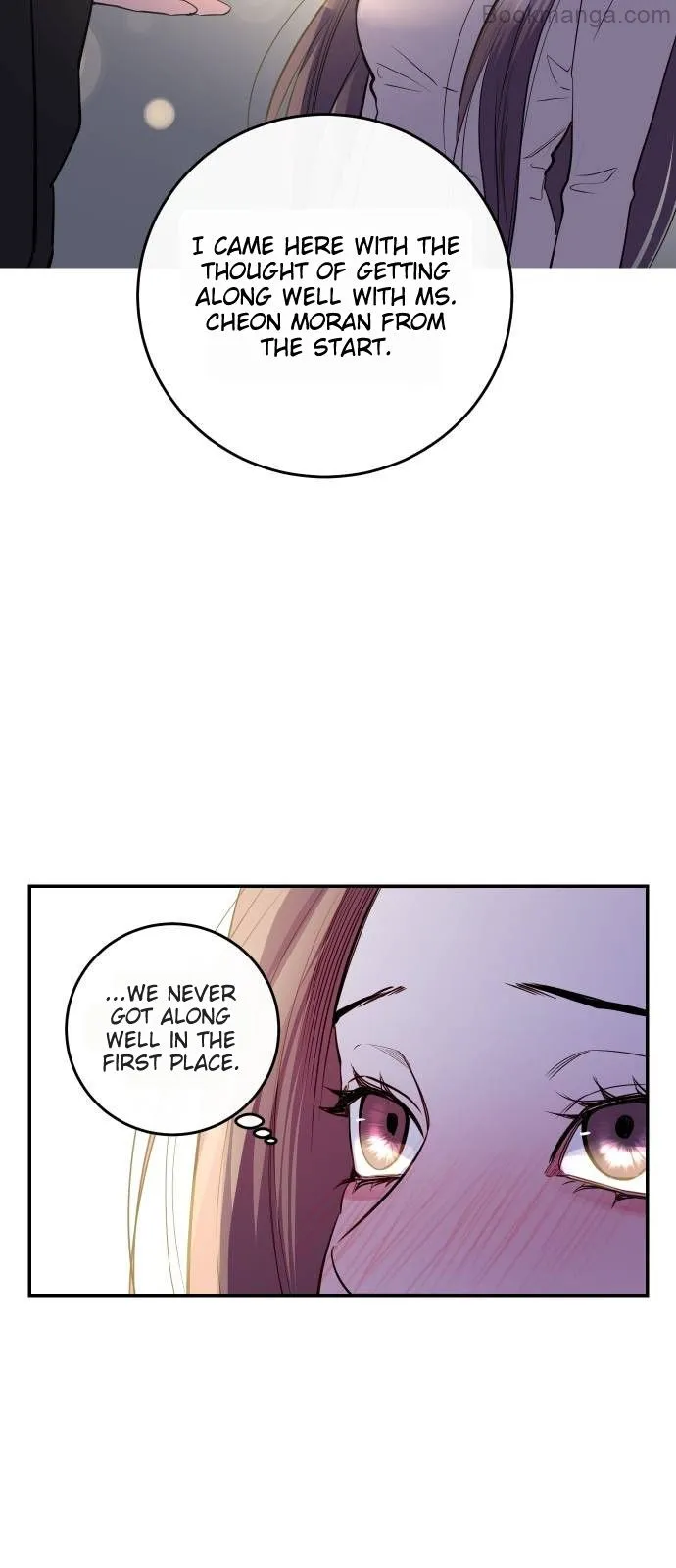 Extroversion of an Immortal Chapter 71 page 43