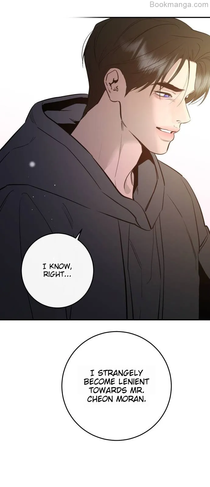 Extroversion of an Immortal Chapter 71 page 46