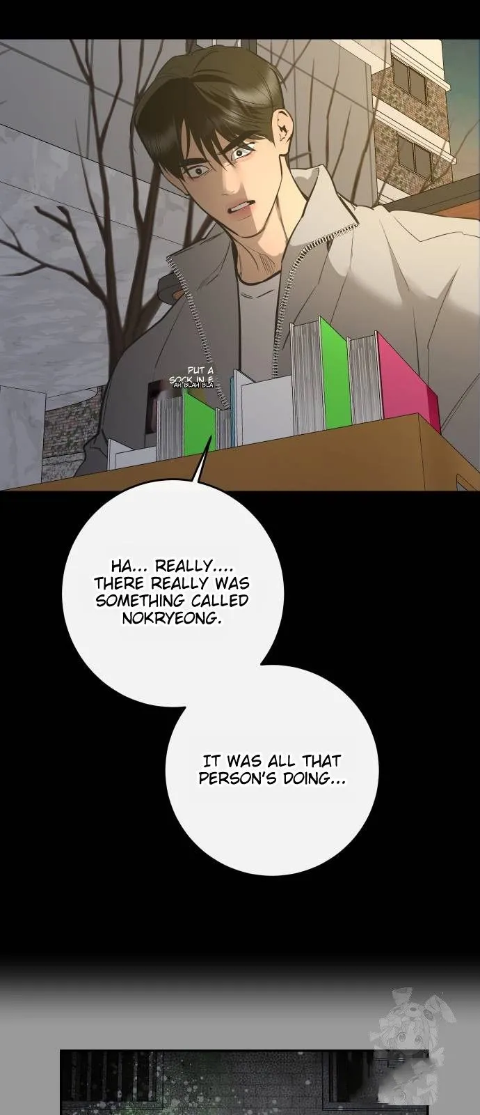 Extroversion of an Immortal Chapter 71 page 7