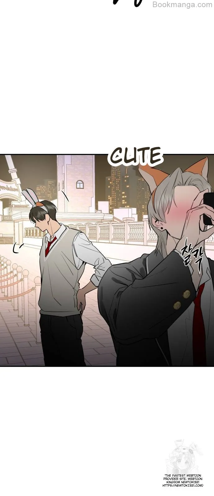 Extroversion of an Immortal Chapter 72 page 10