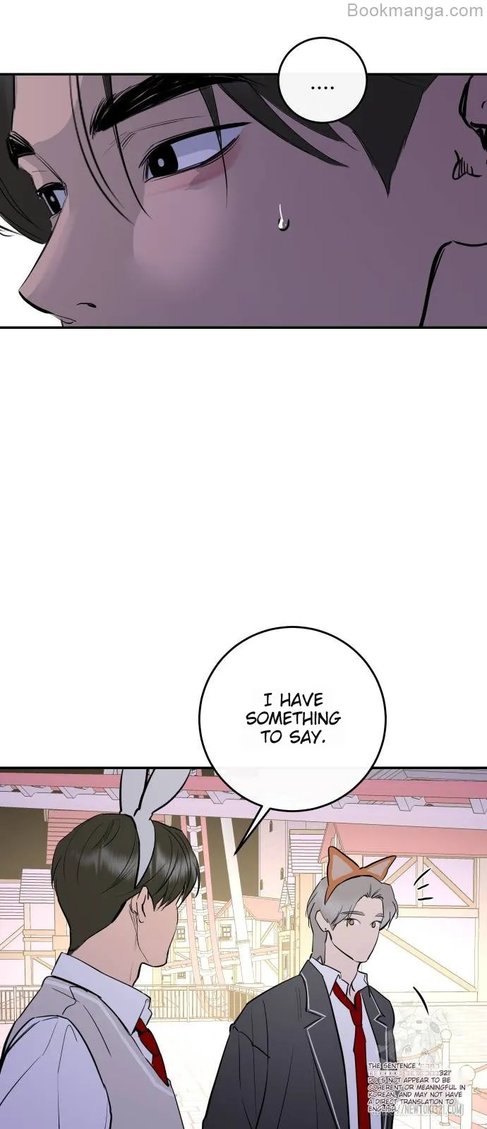 Extroversion of an Immortal Chapter 72 page 12