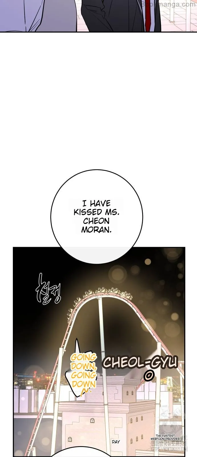 Extroversion of an Immortal Chapter 72 page 13