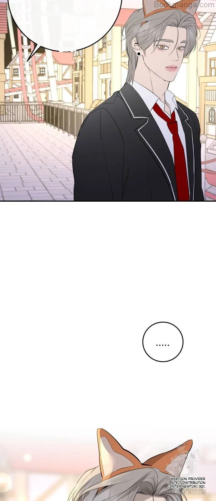 Extroversion of an Immortal Chapter 72 page 15