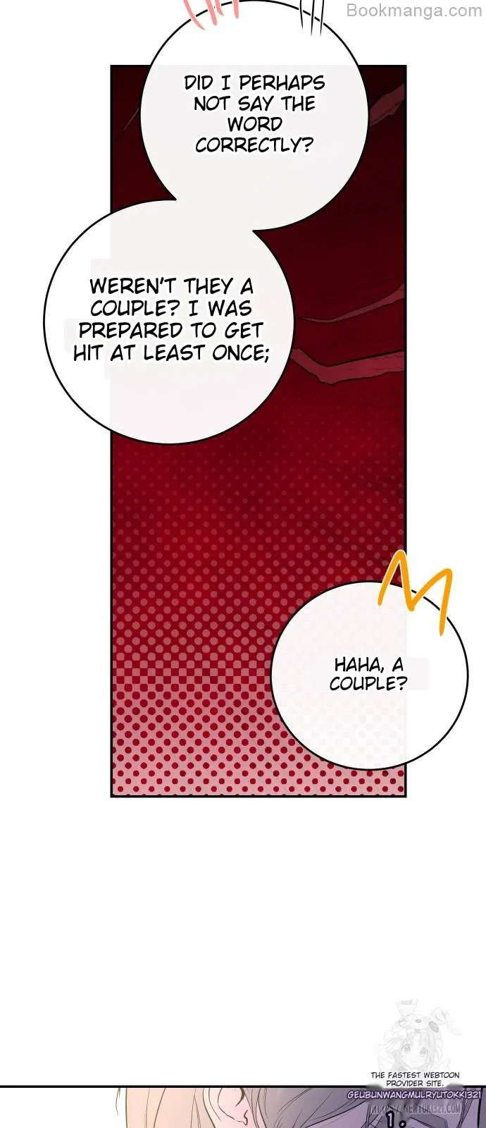Extroversion of an Immortal Chapter 72 page 20