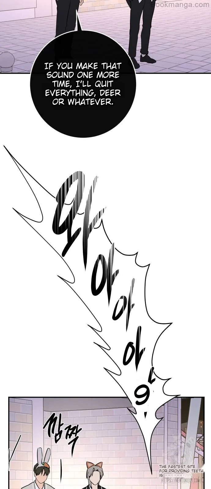 Extroversion of an Immortal Chapter 72 page 40