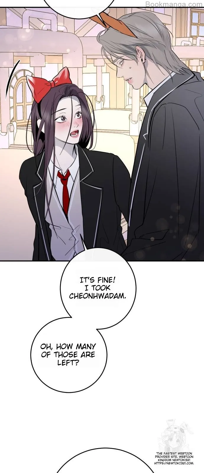 Extroversion of an Immortal Chapter 72 page 43