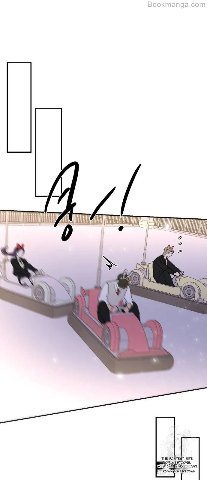 Extroversion of an Immortal Chapter 72 page 4