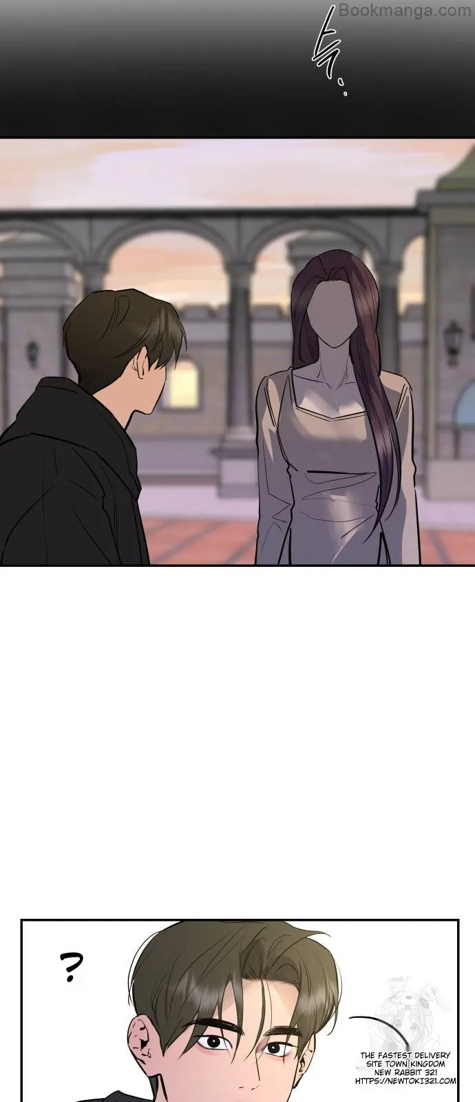 Extroversion of an Immortal Chapter 72 page 60