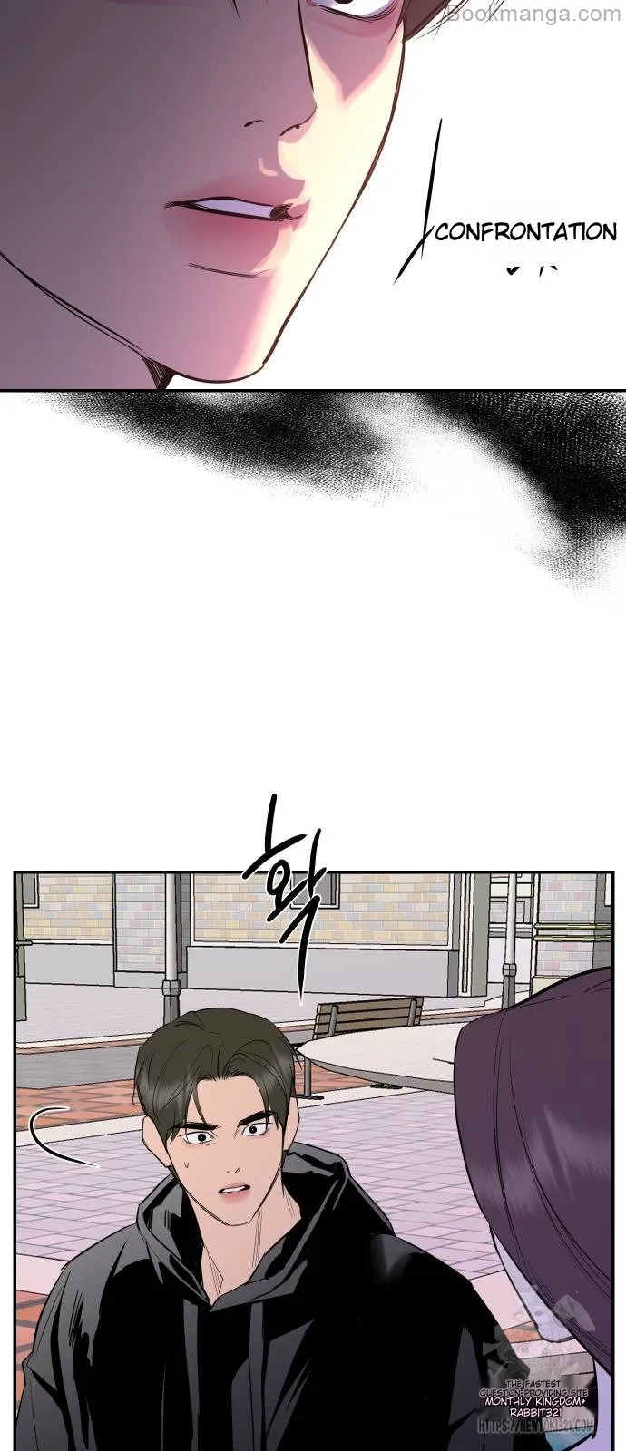 Extroversion of an Immortal Chapter 72 page 63