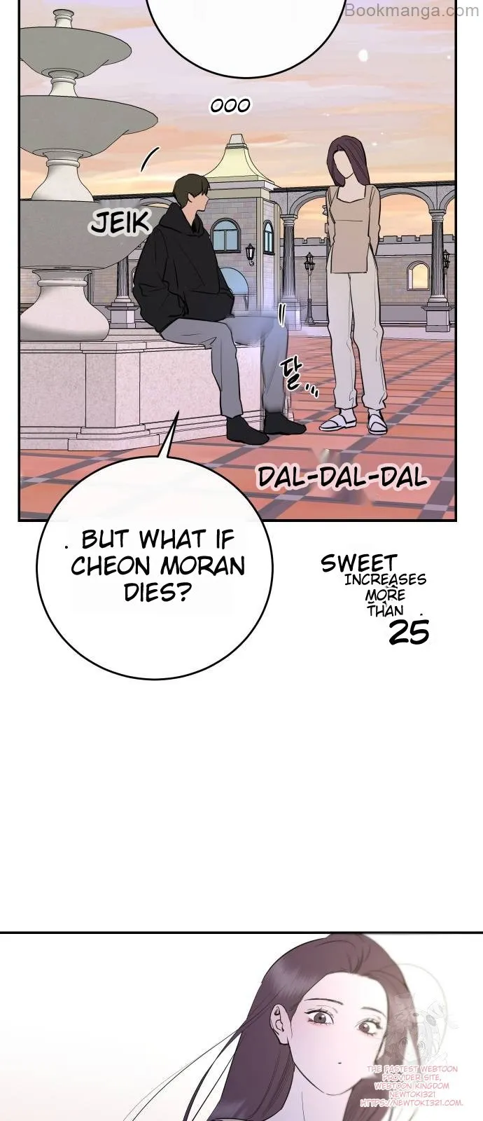 Extroversion of an Immortal Chapter 72 page 70