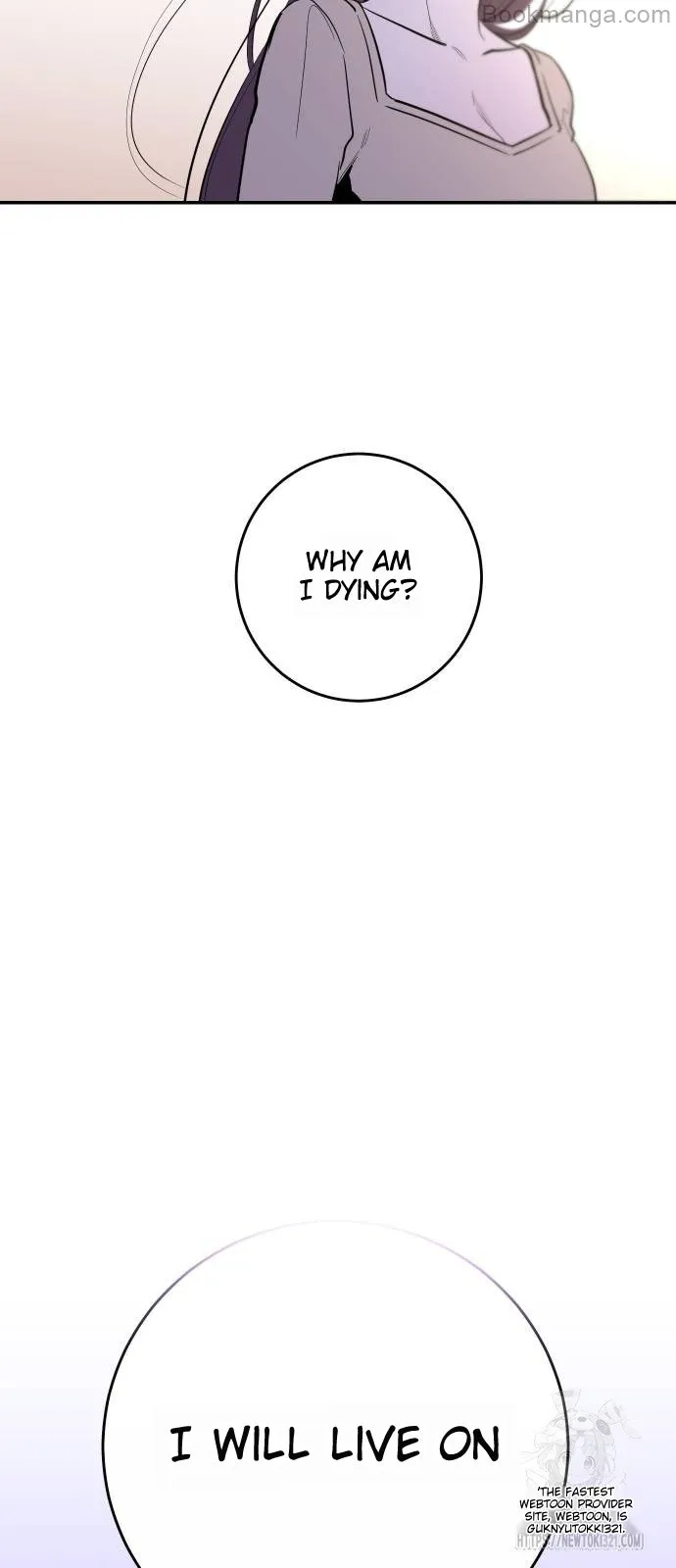 Extroversion of an Immortal Chapter 72 page 71