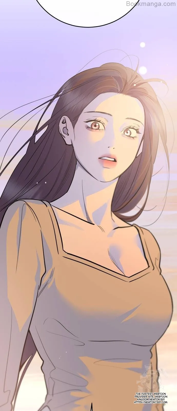 Extroversion of an Immortal Chapter 72 page 72