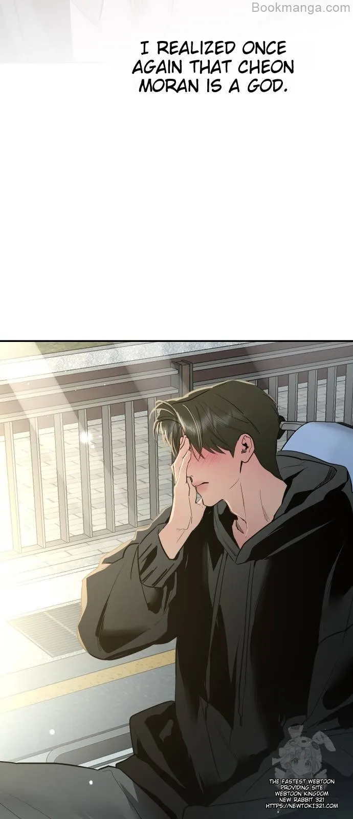 Extroversion of an Immortal Chapter 72 page 89