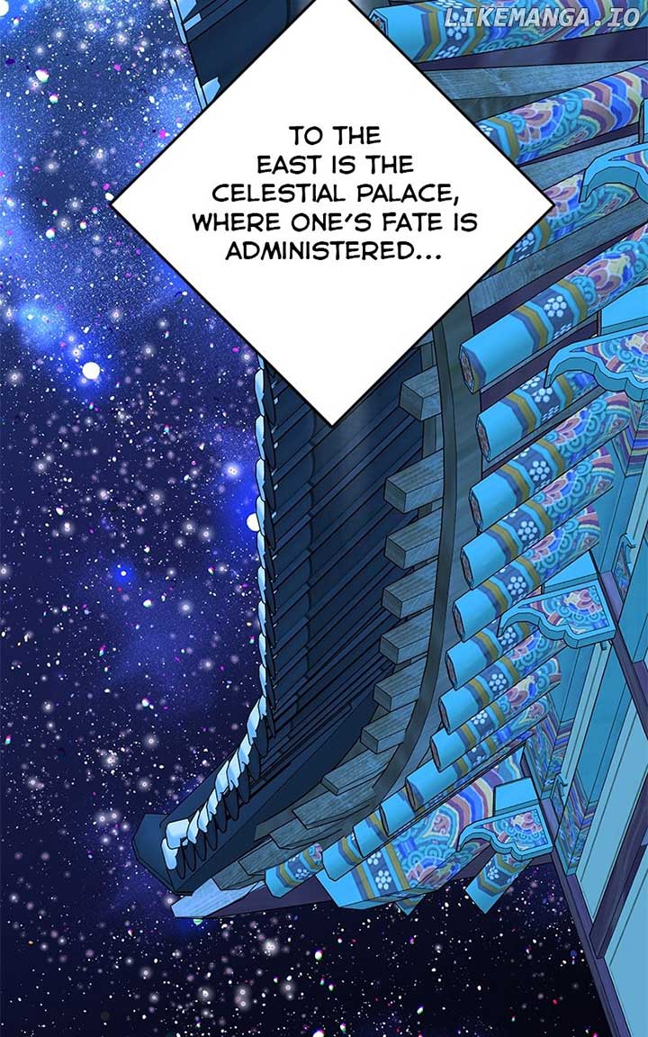 Extroversion of an Immortal Chapter 74 page 1