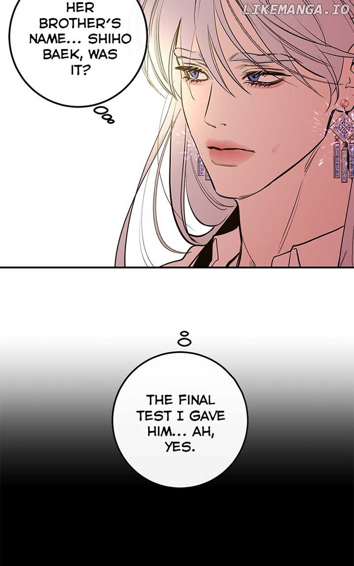 Extroversion of an Immortal Chapter 74 page 25