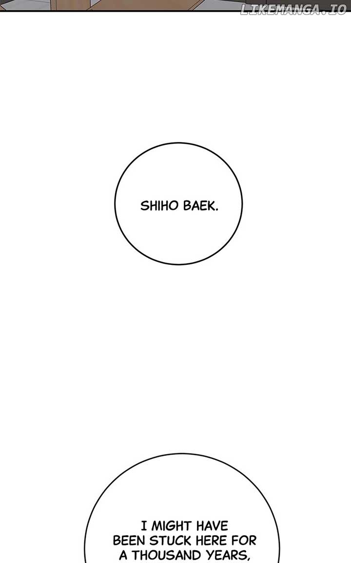 Extroversion of an Immortal Chapter 74 page 47