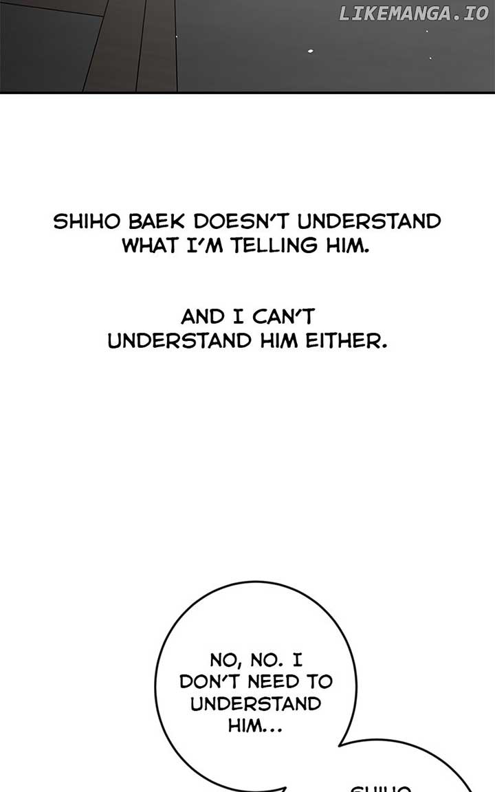 Extroversion of an Immortal Chapter 74 page 81