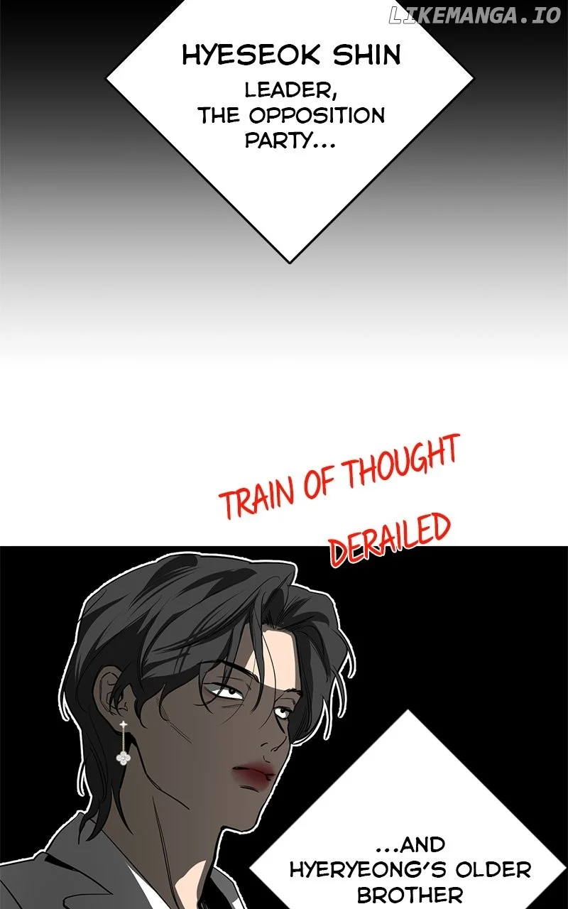 Extroversion of an Immortal Chapter 75 page 14