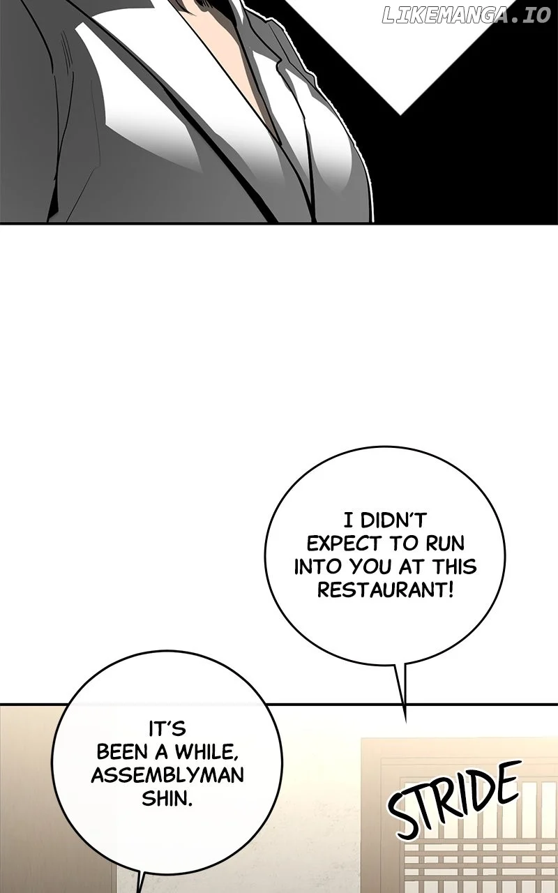 Extroversion of an Immortal Chapter 75 page 15