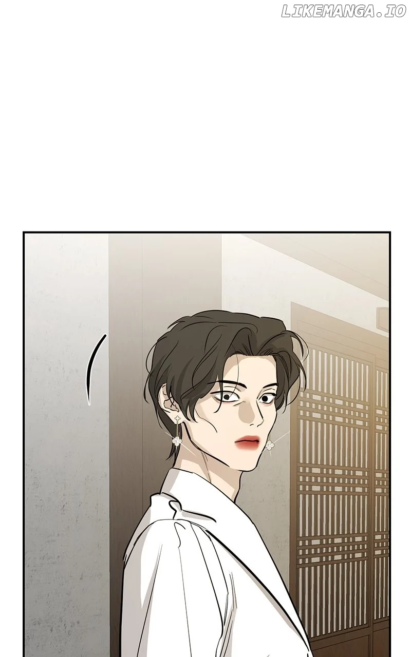 Extroversion of an Immortal Chapter 75 page 22