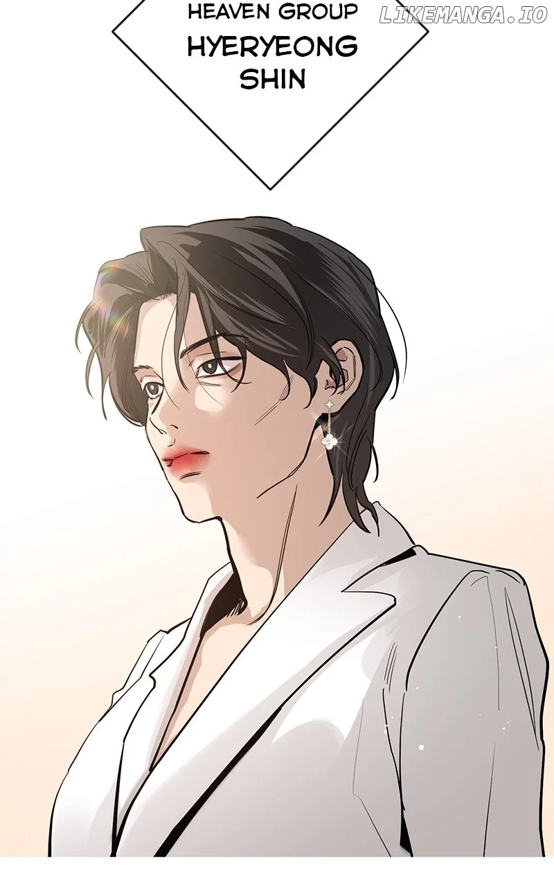 Extroversion of an Immortal Chapter 75 page 5
