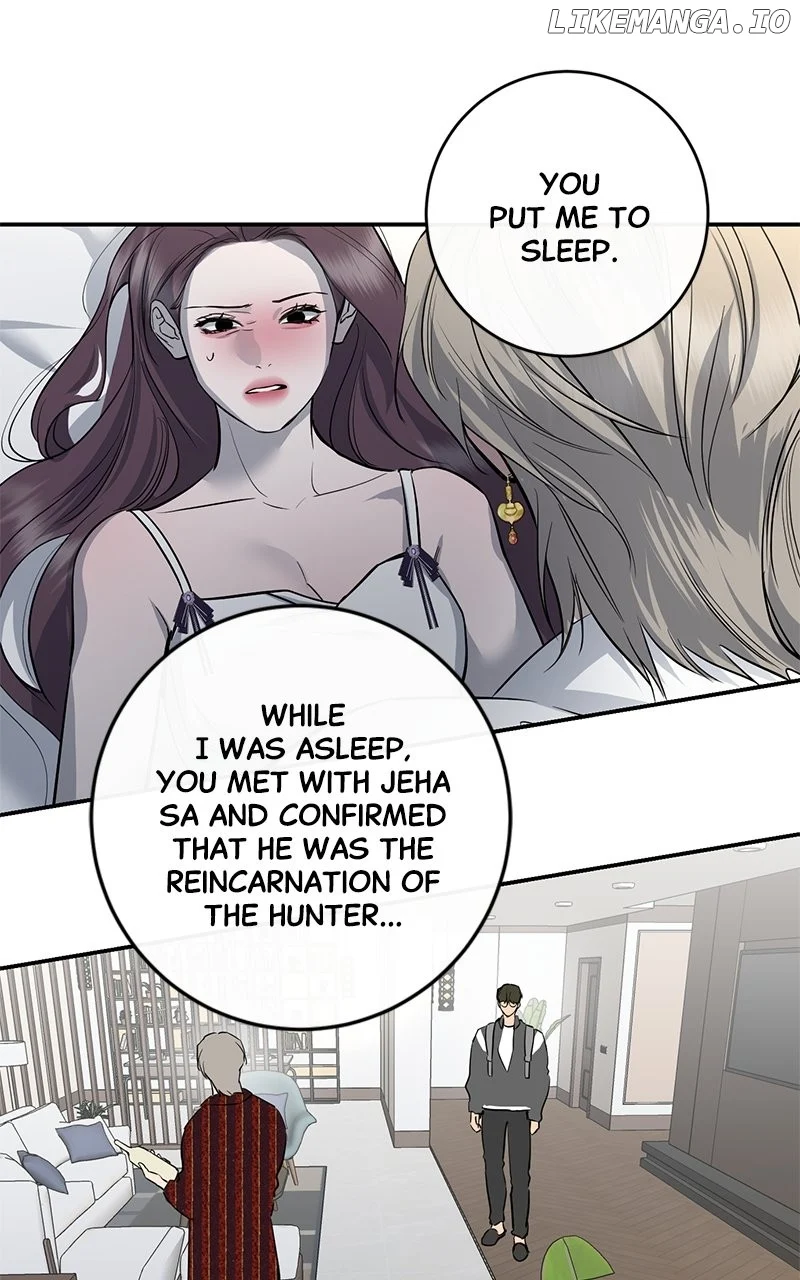 Extroversion of an Immortal Chapter 75 page 70