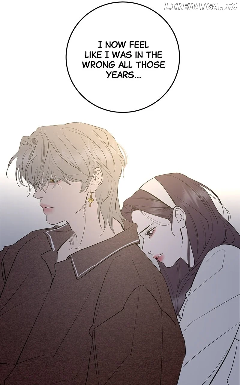 Extroversion of an Immortal Chapter 75 page 79