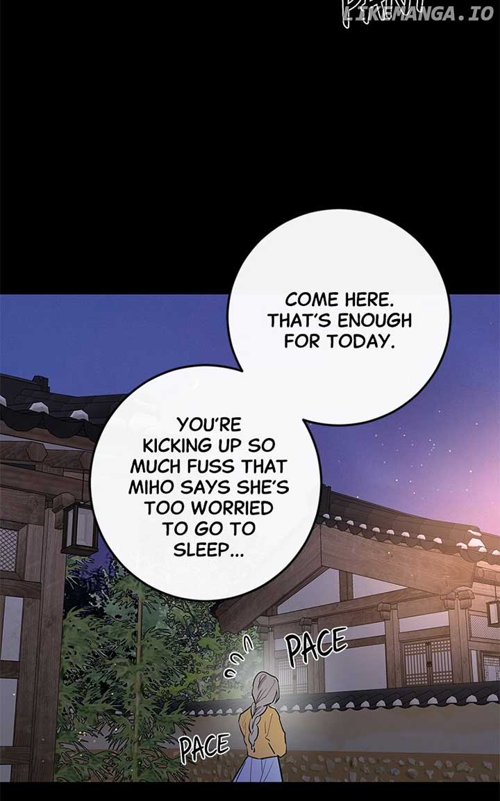 Extroversion of an Immortal Chapter 76 page 11