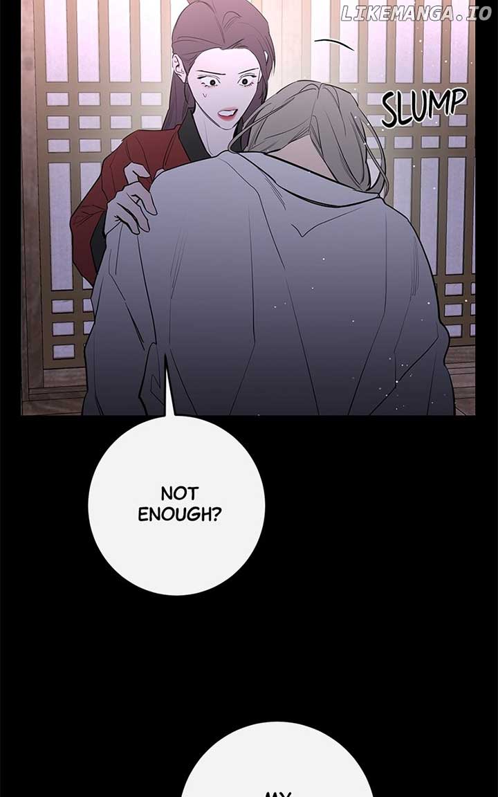Extroversion of an Immortal Chapter 76 page 16