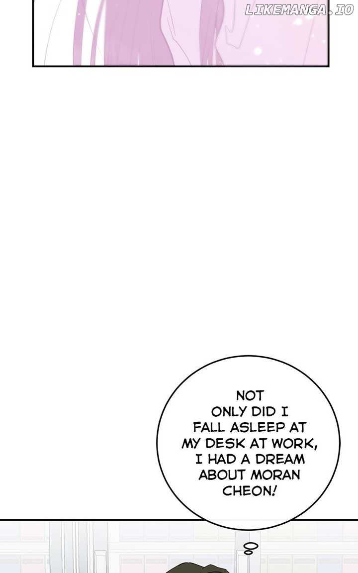 Extroversion of an Immortal Chapter 77 page 36