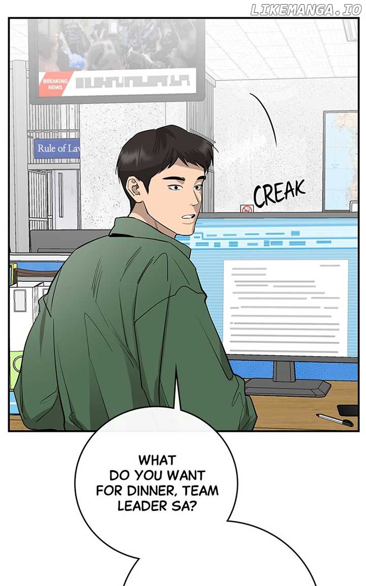 Extroversion of an Immortal Chapter 77 page 46