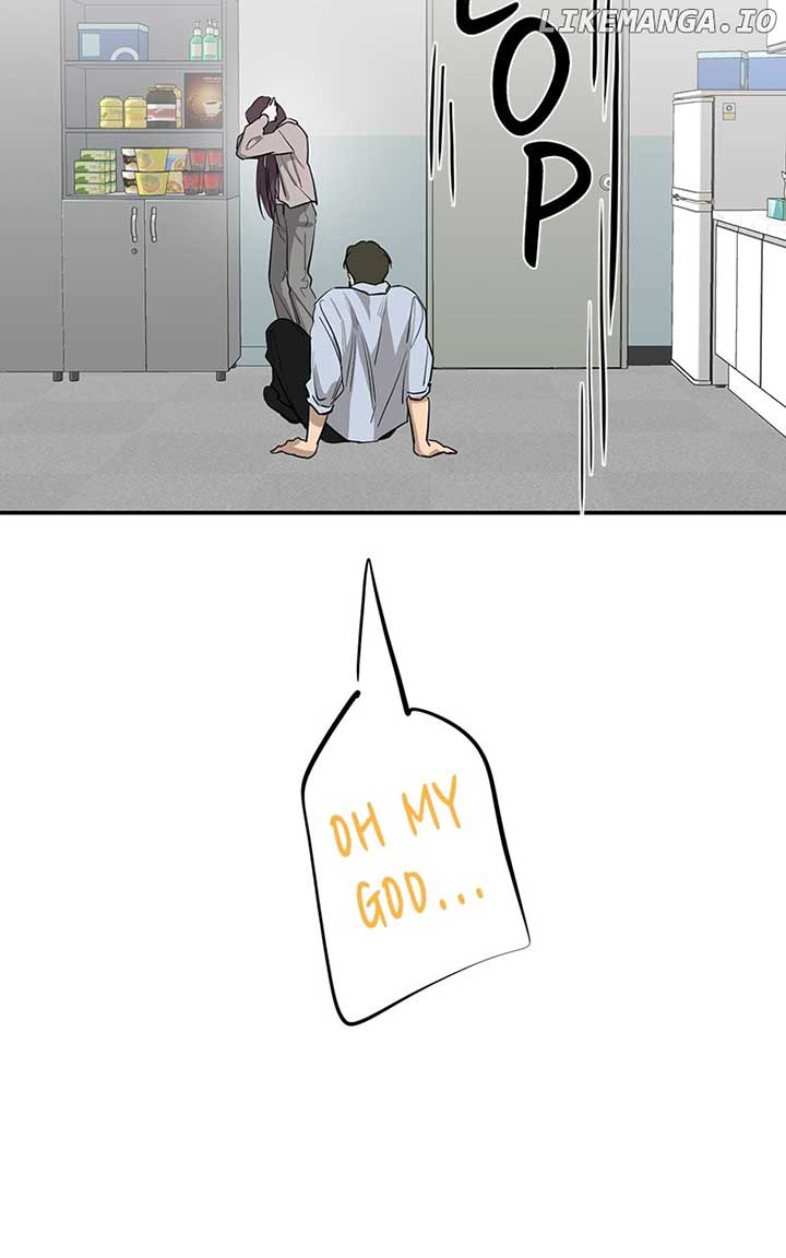 Extroversion of an Immortal Chapter 77 page 72