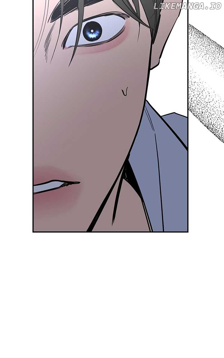 Extroversion of an Immortal Chapter 77 page 75